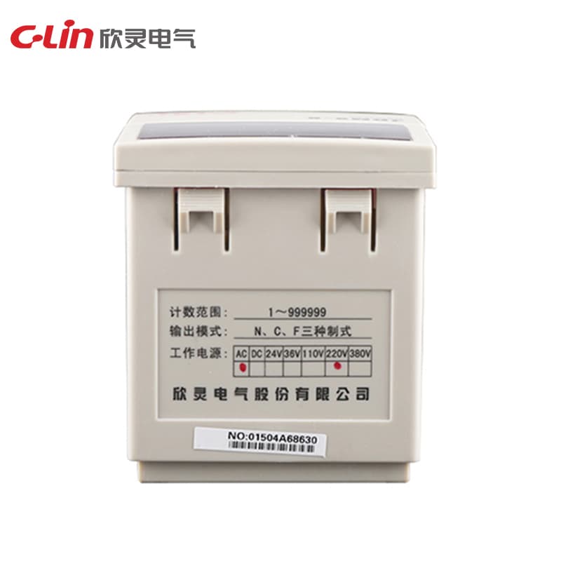 Relé contador JDM9 Series 3