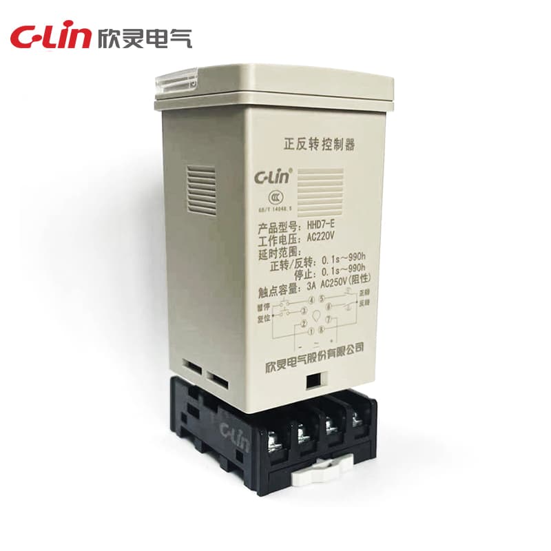 Controlador de Avance y Retroceso Serie HHD7 3