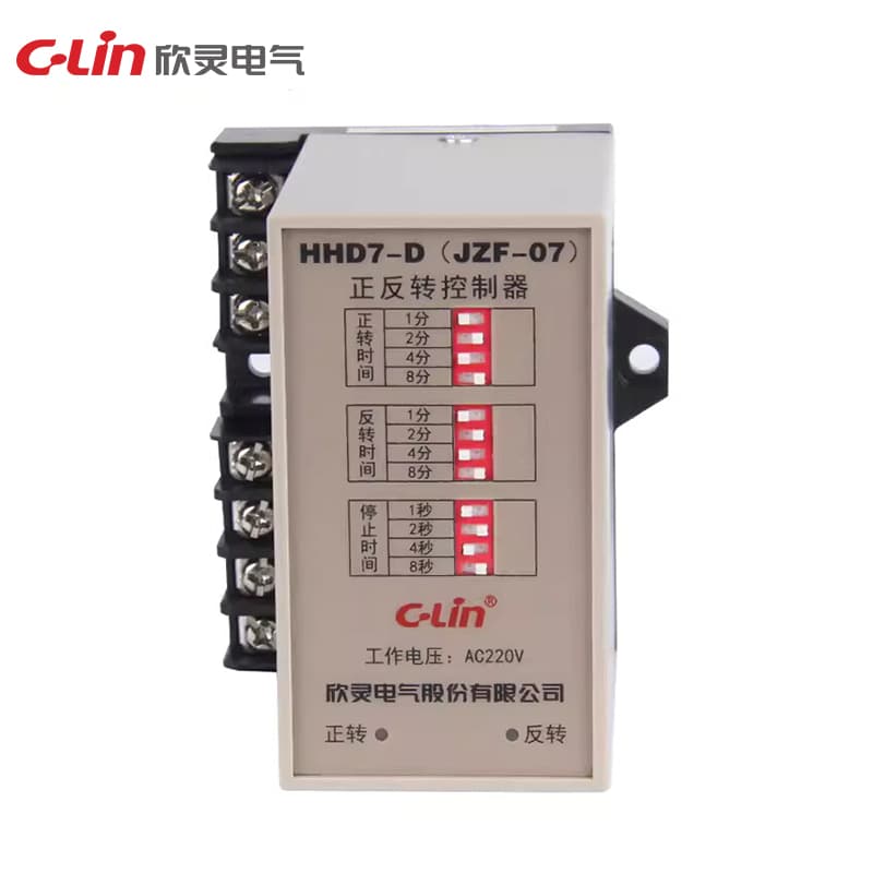 Controlador de avance y retroceso Serie HHD7 2