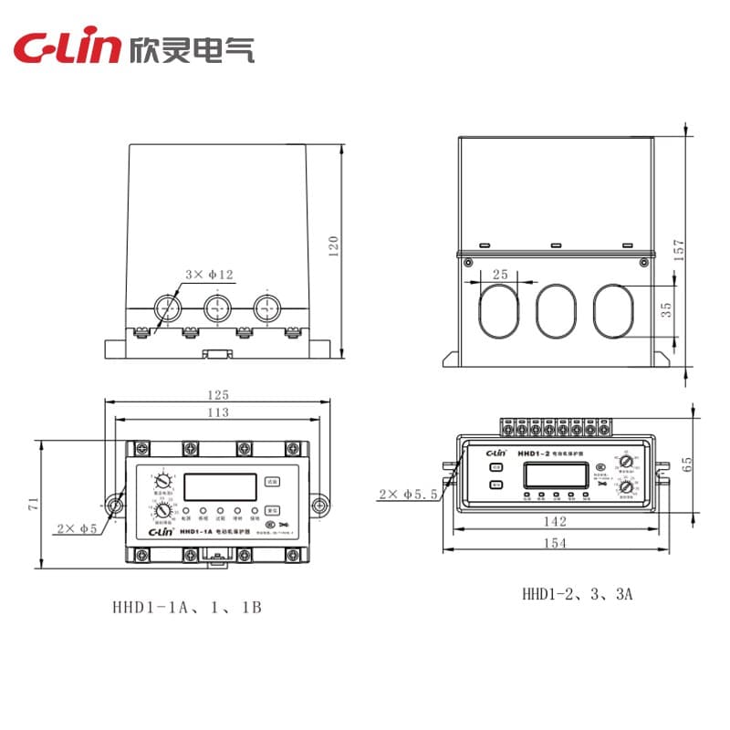 Protector de Motor HHD1 Series 2