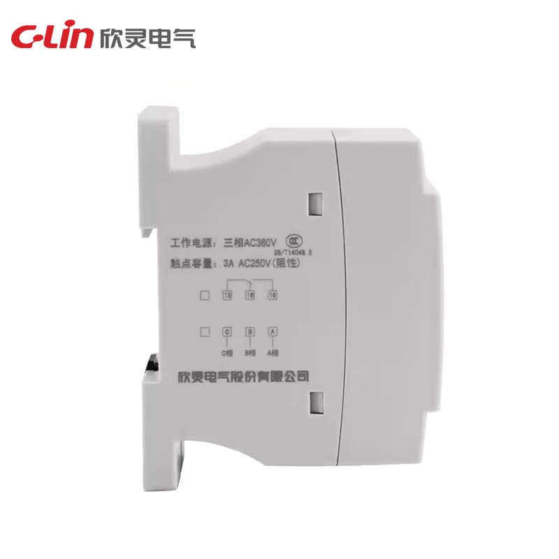 Relé de protección contra fallo de fase y secuencia de fases Serie HHD5 4