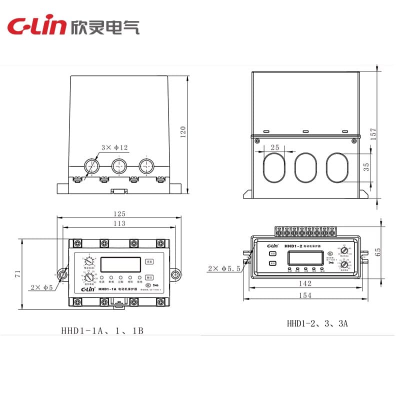 Protector de motor HHD1 Serie 2