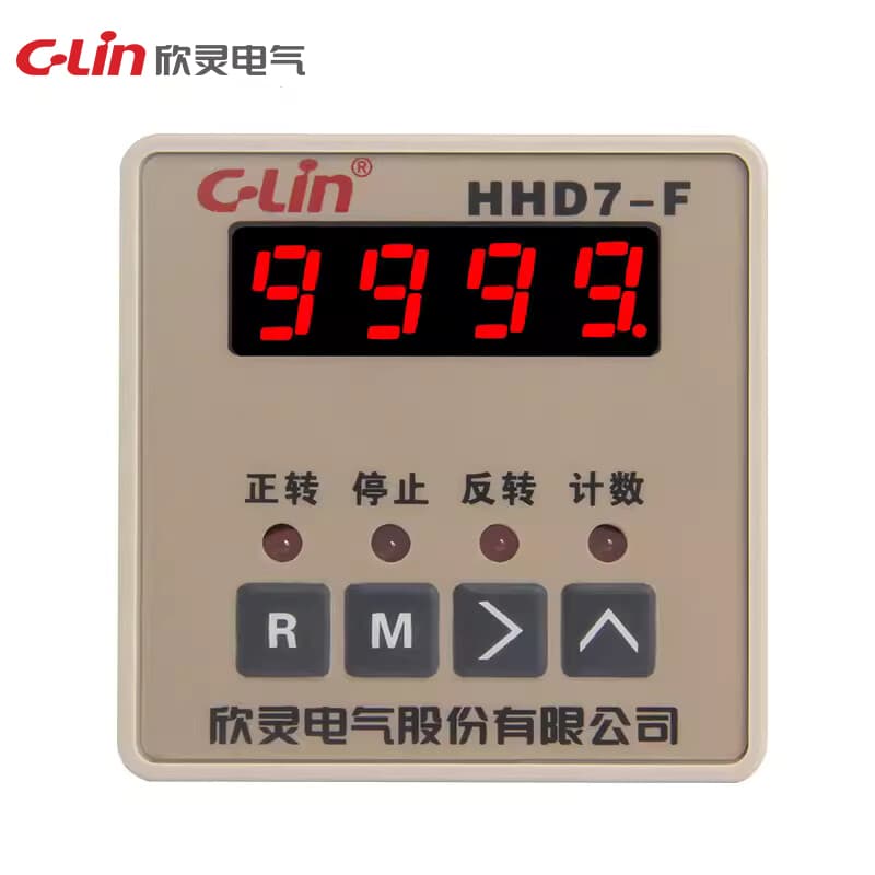 Controlador de avance y retroceso serie HHD7 2