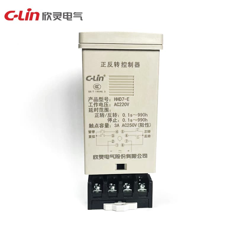 Controlador de Avance y Retroceso Serie HHD7 2