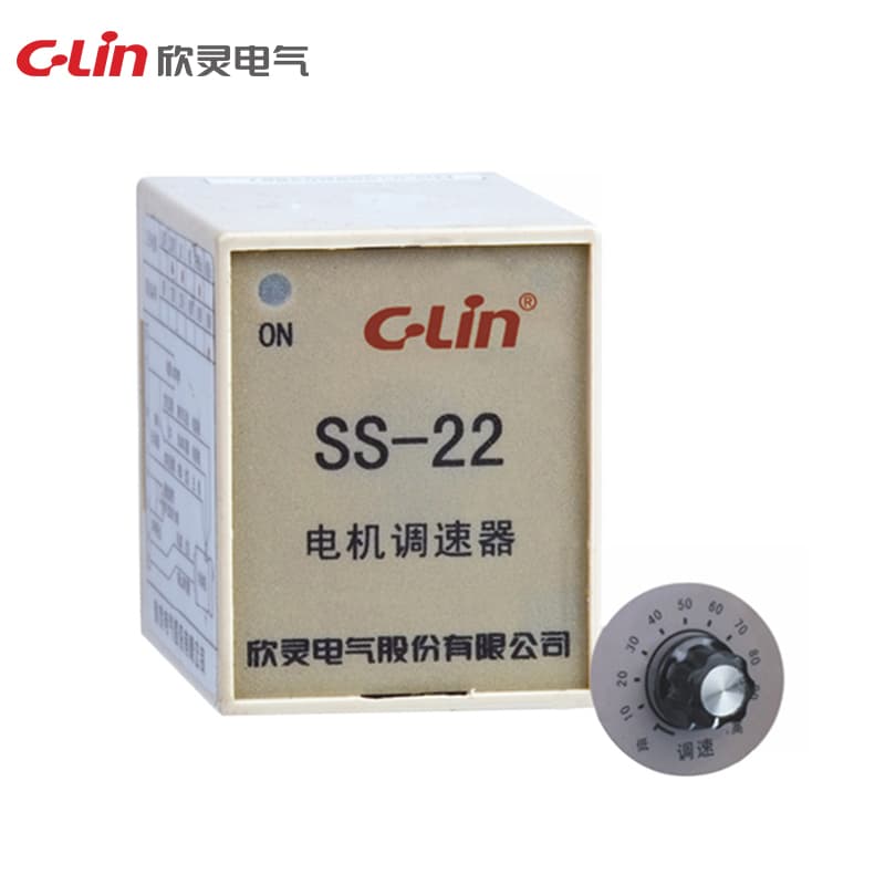 Regulador de velocidad de motor CA pequeño serie SS