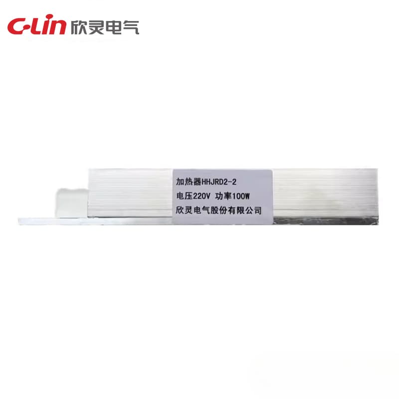 Controlador de calefacción y refrigeración serie HH 2